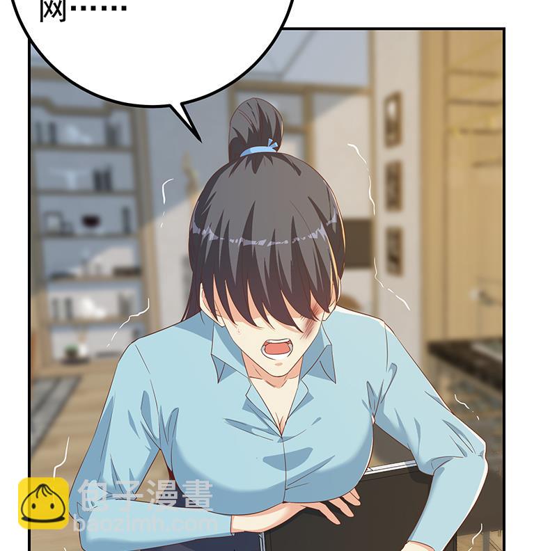 第二季 第333话 最后的办法(1/2)-第333话