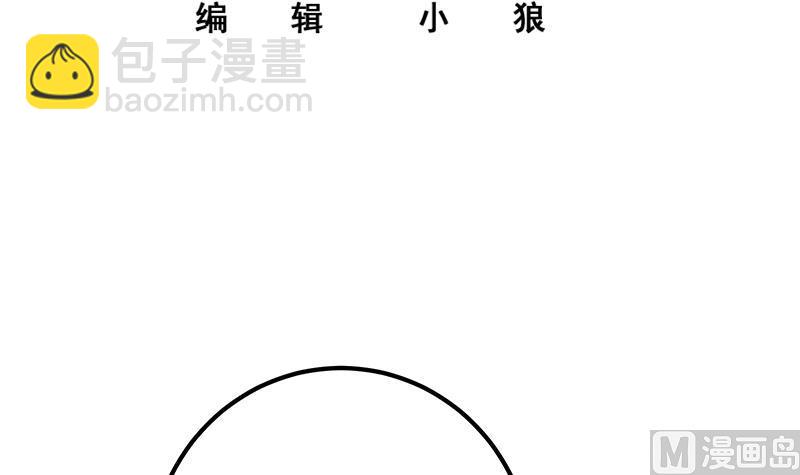 第二季 第333话 最后的办法(1/2)-第333话