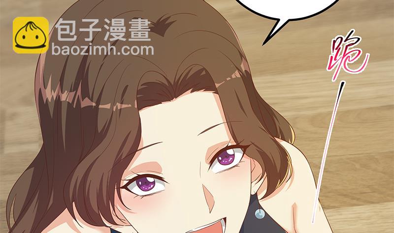 第二季 第333话 最后的办法(1/2)-第333话
