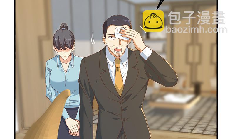 第二季 第333话 最后的办法(1/2)-第333话
