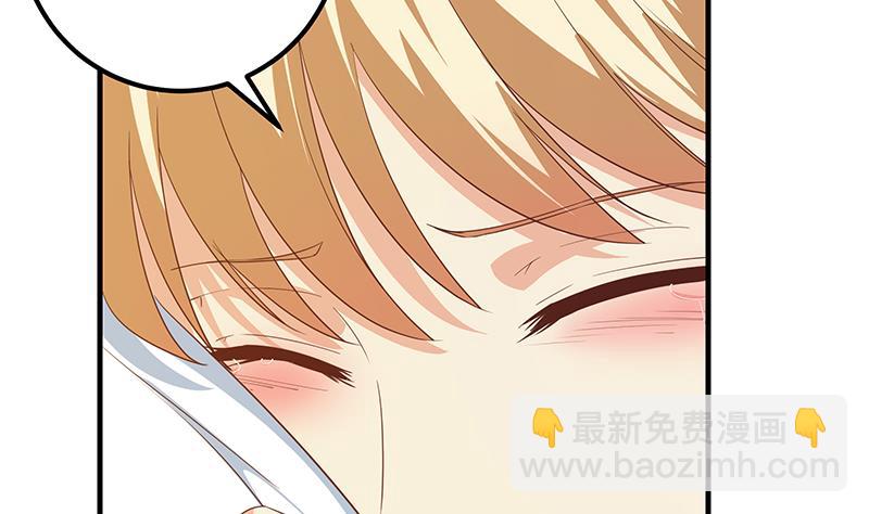 第二季 第335话 带着赤子的骄傲(1/2)-第335话