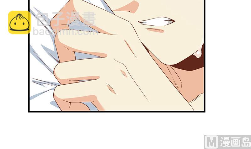 第二季 第335话 带着赤子的骄傲(1/2)-第335话