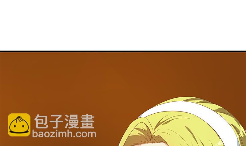 第二季 第335话 带着赤子的骄傲(1/2)-第335话