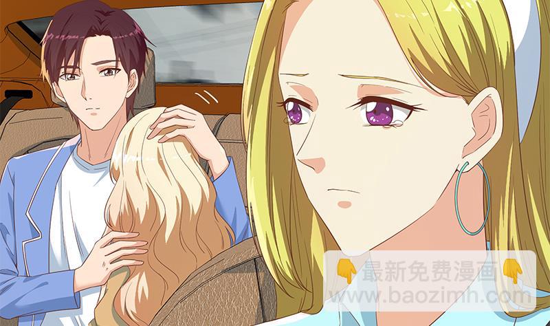 第二季 第335话 带着赤子的骄傲(1/2)-第335话