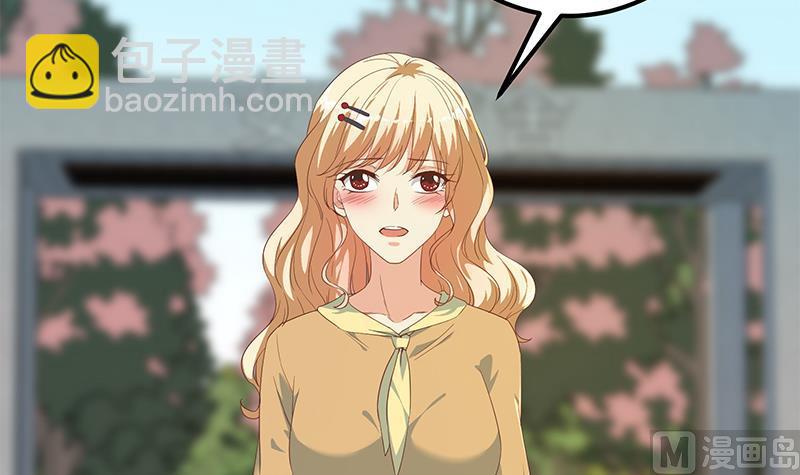 第二季 第335话 带着赤子的骄傲(1/2)-第335话
