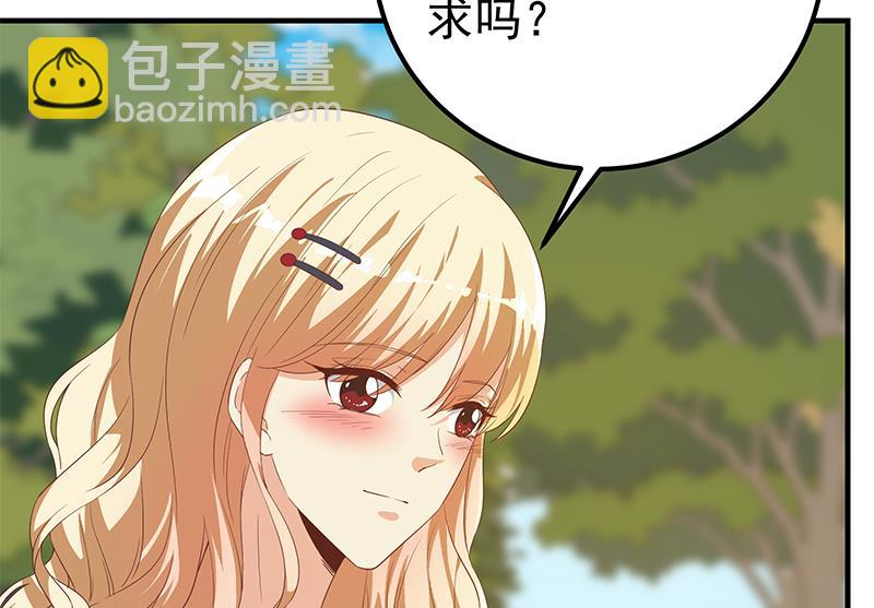 第二季 第335话 带着赤子的骄傲(1/2)-第335话