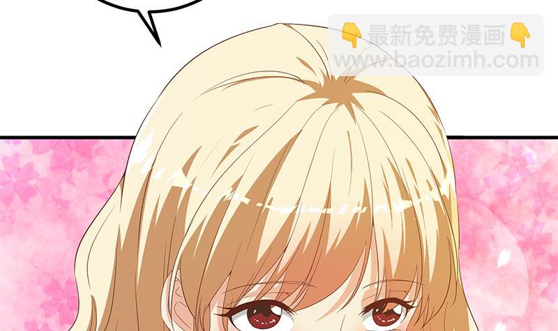 第二季 第335话 带着赤子的骄傲(1/2)-第335话