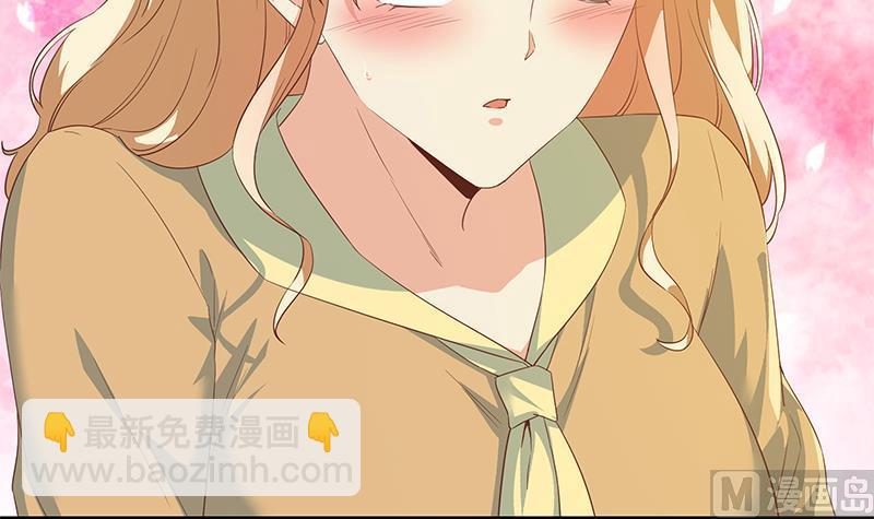 第二季 第335话 带着赤子的骄傲(1/2)-第335话