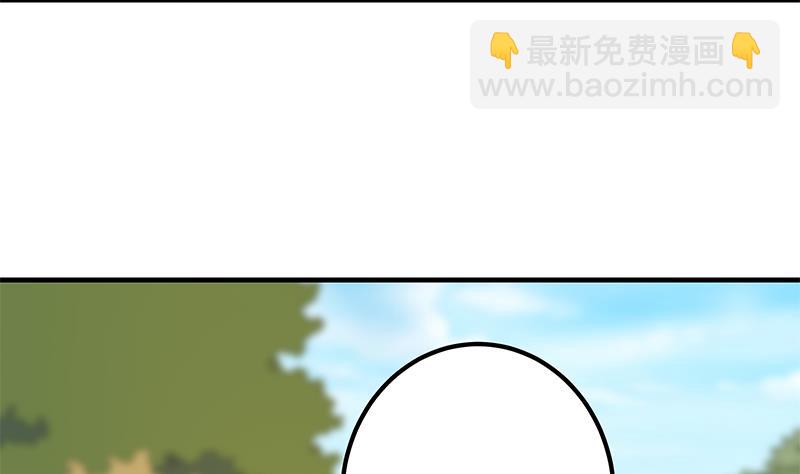 第二季 第335话 带着赤子的骄傲(1/2)-第335话