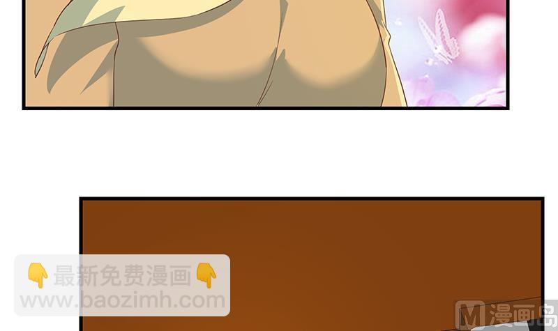 第二季 第335话 带着赤子的骄傲(1/2)-第335话