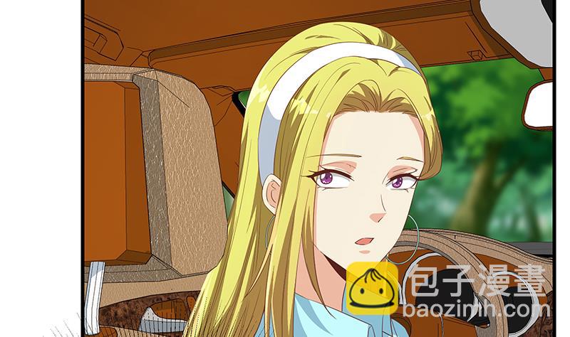第二季 第335话 带着赤子的骄傲(1/2)-第335话