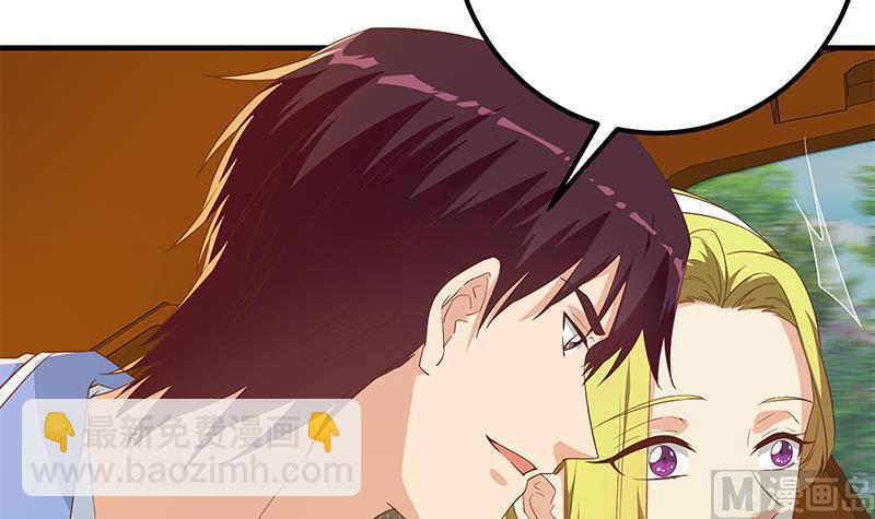 第二季 第337话 刀架在脖子上(1/2)-第337话