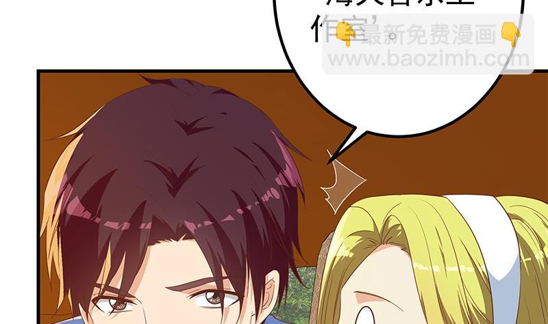 第二季 第337话 刀架在脖子上(1/2)-第337话