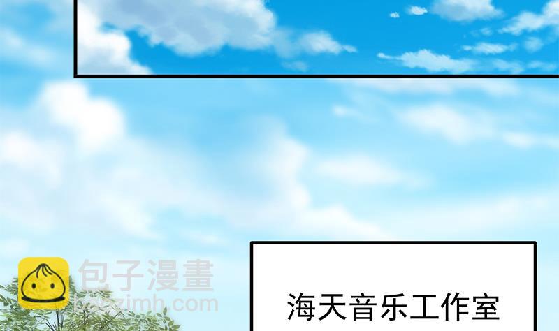第二季 第337话 刀架在脖子上(1/2)-第337话