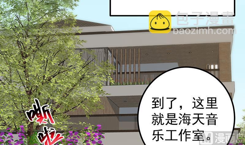 第二季 第337话 刀架在脖子上(1/2)-第337话