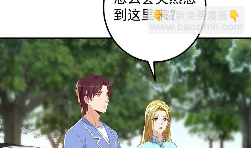 第二季 第337话 刀架在脖子上(1/2)-第337话