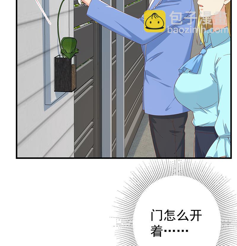第二季 第337话 刀架在脖子上(1/2)-第337话