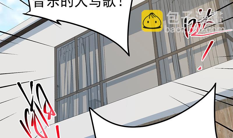 第二季 第337话 刀架在脖子上(1/2)-第337话