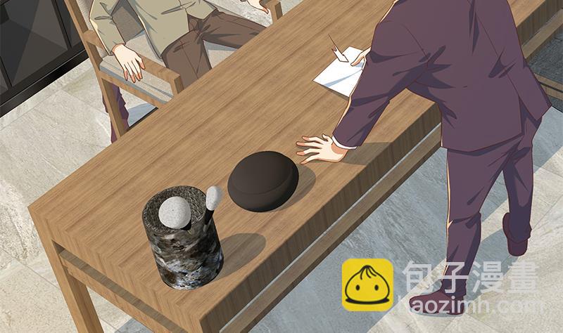 第二季 第337话 刀架在脖子上(1/2)-第337话