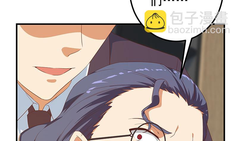 第二季 第337话 刀架在脖子上(1/2)-第337话