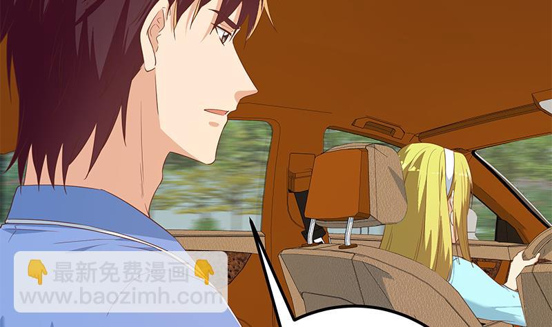 第二季 第337话 刀架在脖子上(1/2)-第337话