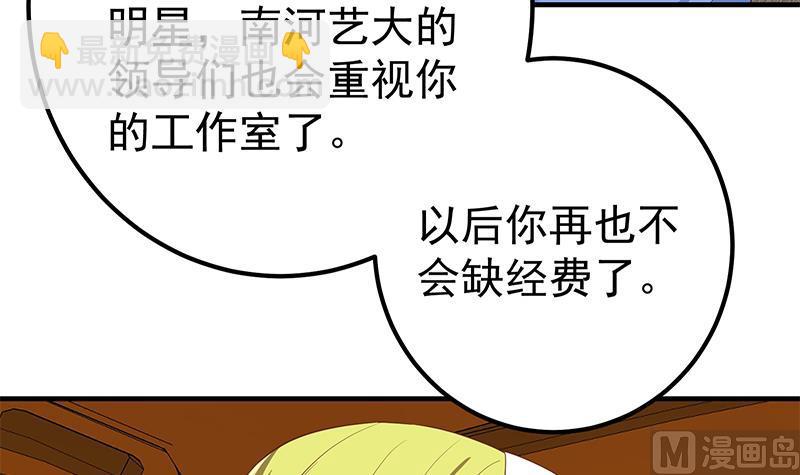第二季 第337话 刀架在脖子上(1/2)-第337话