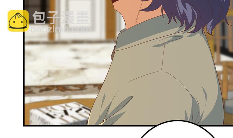 第二季 第339话 对立(1/2)-第339话