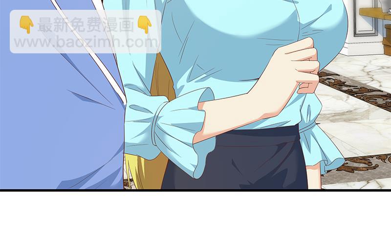 第二季 第339话 对立(1/2)-第339话