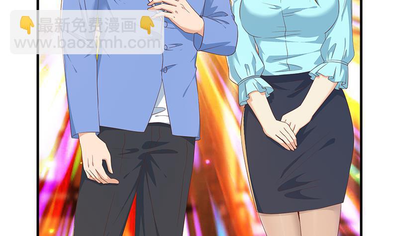 第二季 第339话 对立(1/2)-第339话