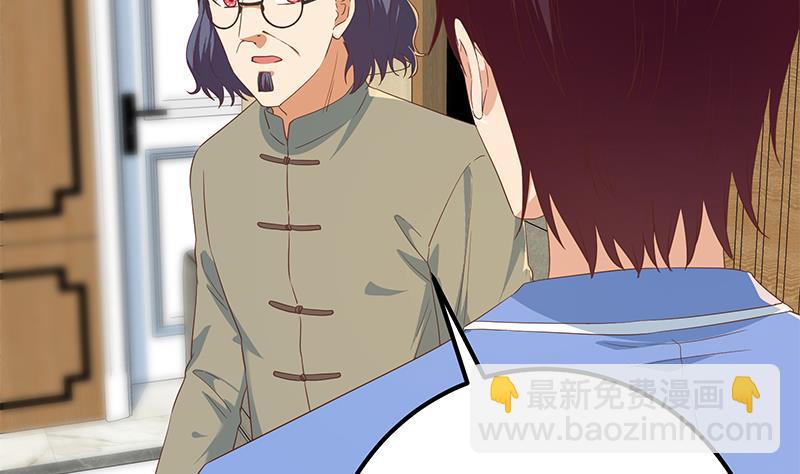 第二季 第339话 对立(1/2)-第339话