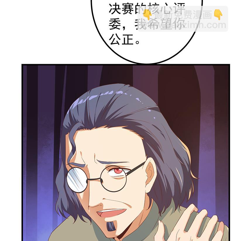 第二季 第339话 对立(1/2)-第339话