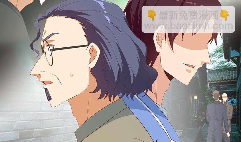 第二季 第339话 对立(1/2)-第339话