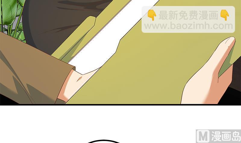 第二季 第339话 对立(1/2)-第339话
