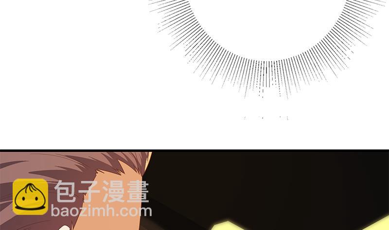 第二季 第339话 对立(1/2)-第339话