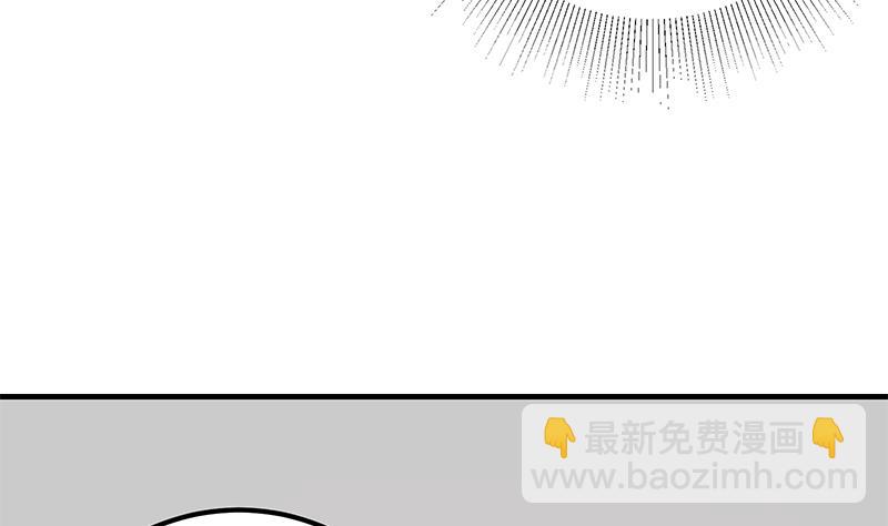 第二季 第339话 对立(1/2)-第339话