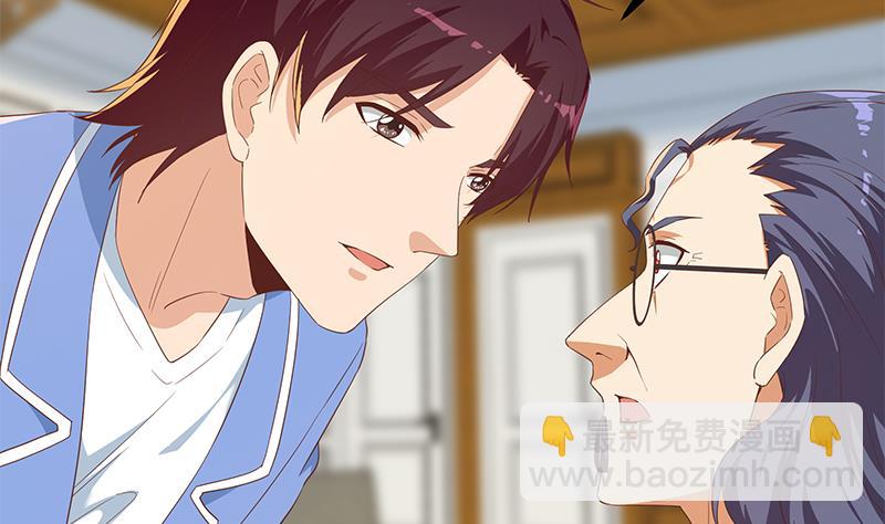 第二季 第339话 对立(1/2)-第339话