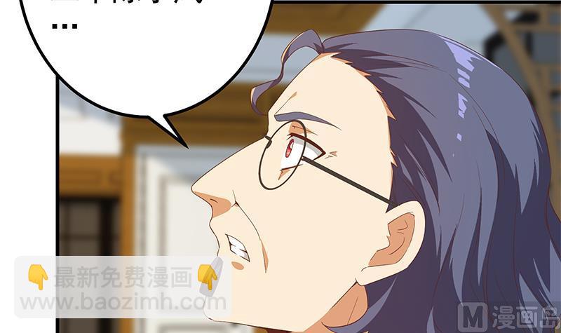 第二季 第339话 对立(1/2)-第339话