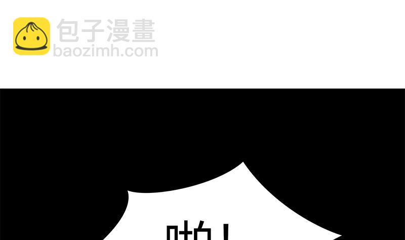 第二季 第35话 若隐若现的风光(1/2)-第35话