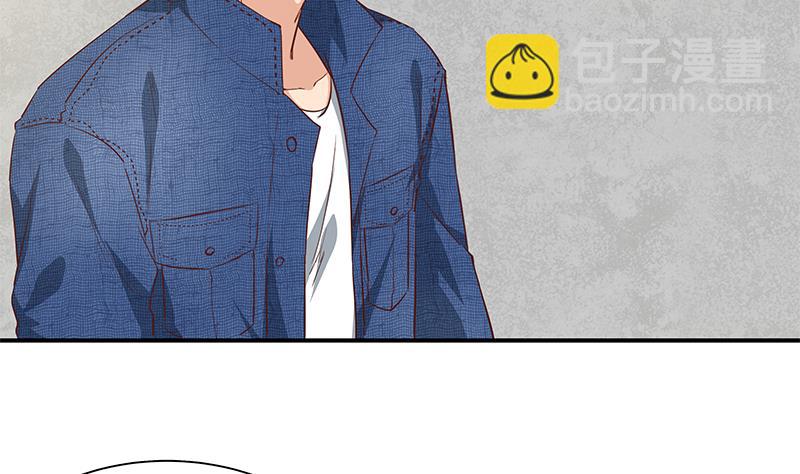 第二季 第35话 若隐若现的风光(1/2)-第35话