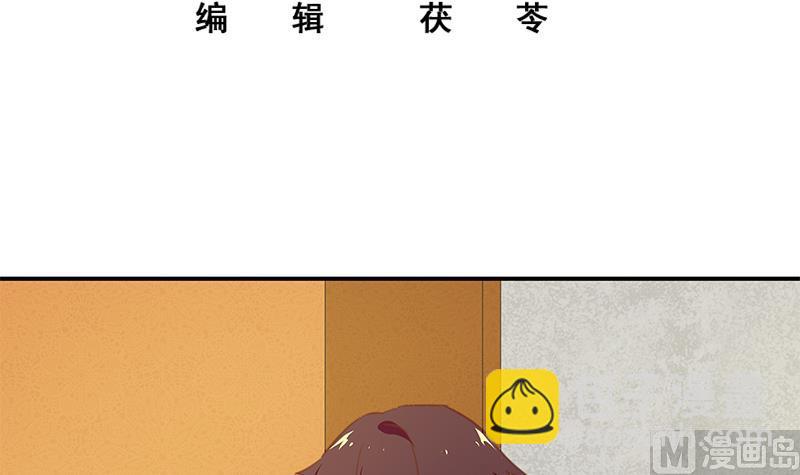 第二季 第35话 若隐若现的风光(1/2)-第35话
