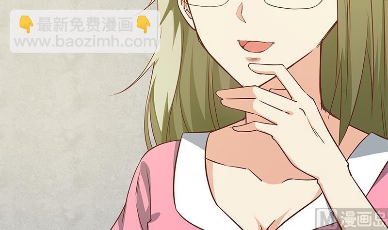 第二季 第35话 若隐若现的风光(1/2)-第35话