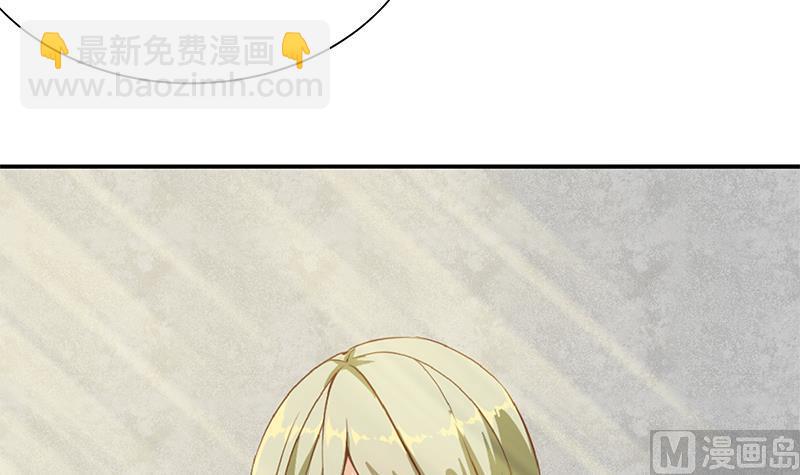 第二季 第35话 若隐若现的风光(1/2)-第35话