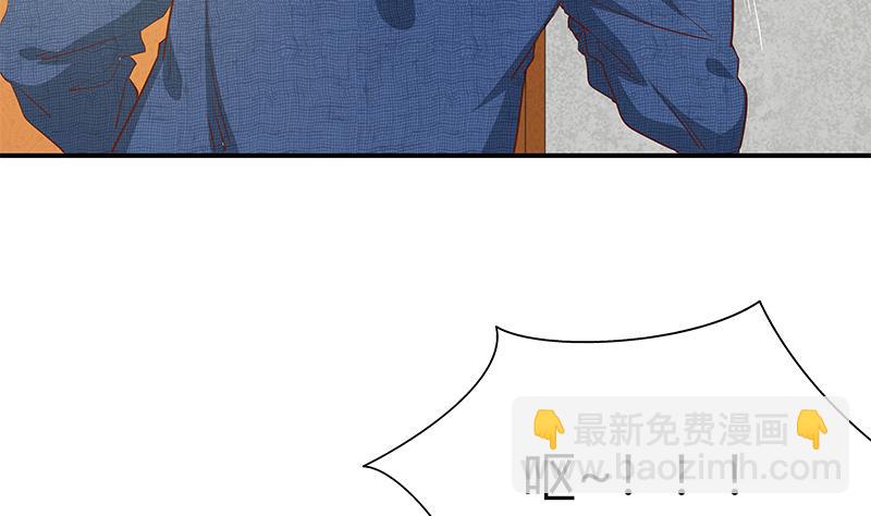 第二季 第35话 若隐若现的风光(1/2)-第35话