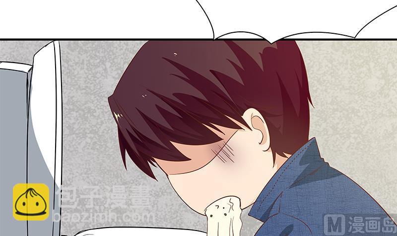 第二季 第35话 若隐若现的风光(1/2)-第35话