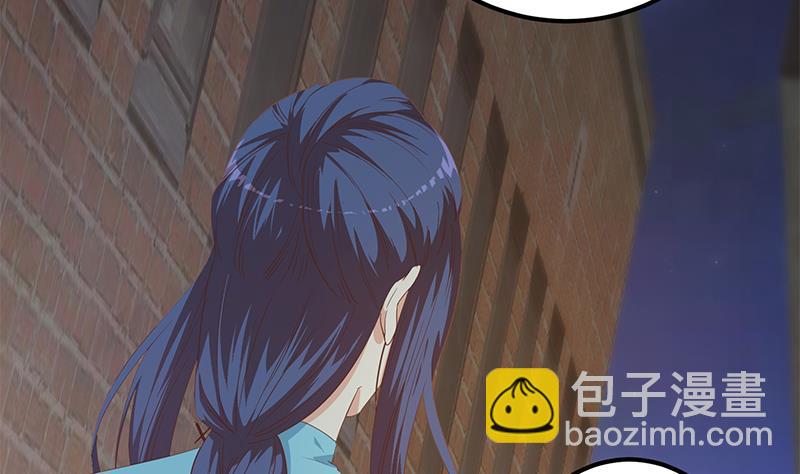 第二季 第341话 你们让我恶心！(1/2)-第341话