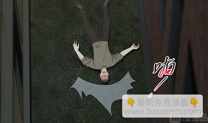 第二季 第341话 你们让我恶心！(1/2)-第341话