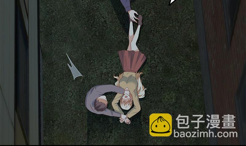 第二季 第341话 你们让我恶心！(1/2)-第341话