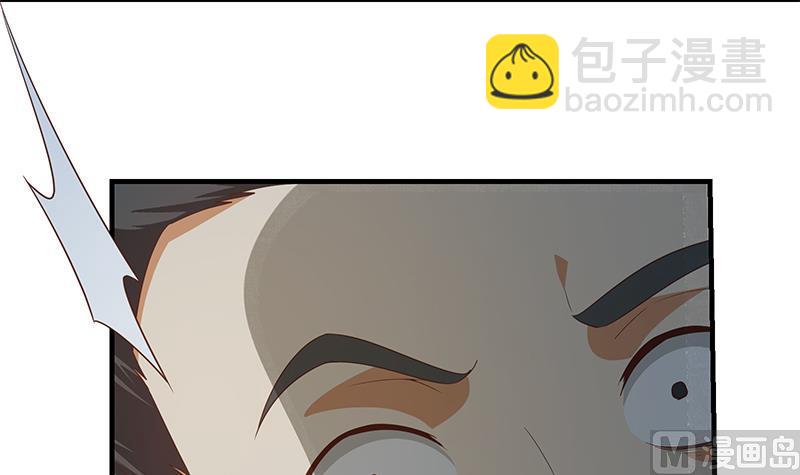 第二季 第341话 你们让我恶心！(1/2)-第341话
