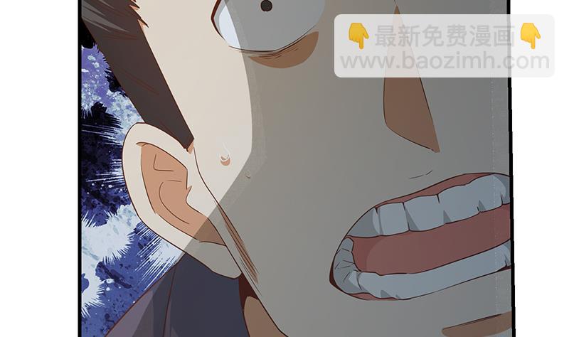 第二季 第341话 你们让我恶心！(1/2)-第341话