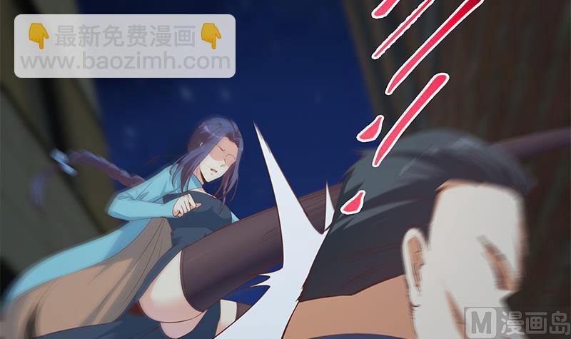 第二季 第341话 你们让我恶心！(1/2)-第341话